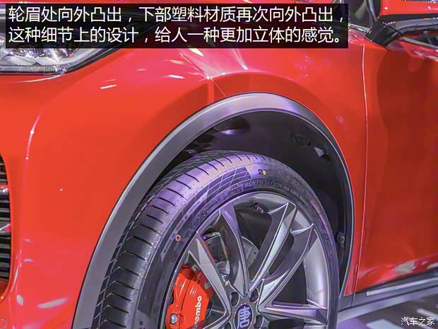 比亚迪 唐 2018款 基本型