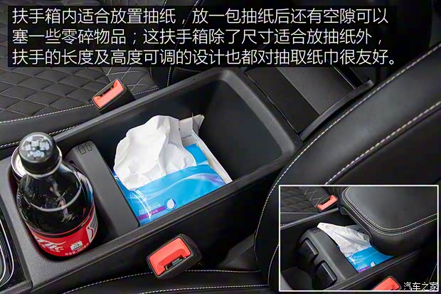 上汽大众斯柯达 柯珞克 2020款 TSI280 智行豪华版 国VI