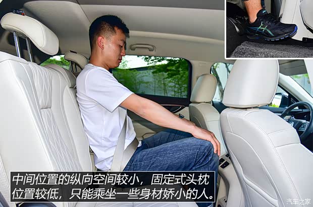 上汽通用別克 昂科威Plus 2021款 Avenir艾維亞 7座版