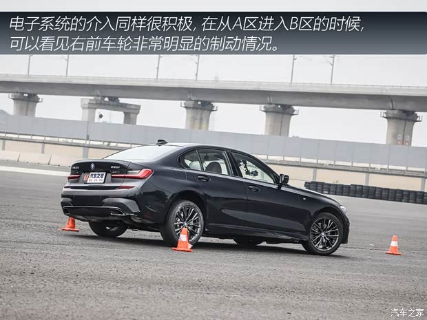 华晨宝马 宝马3系 2020款 330i M运动曜夜套装