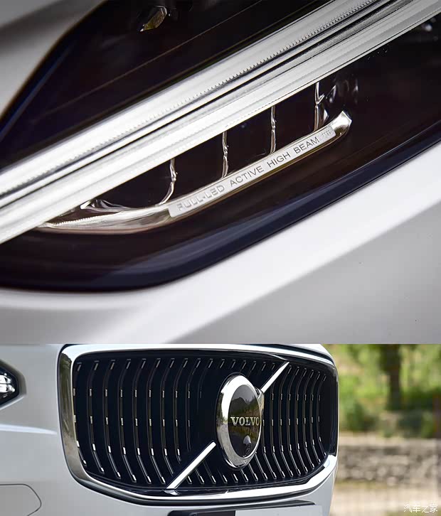 沃尔沃(进口) 沃尔沃V90 2021款 Cross Country B5 AWD 智尊版