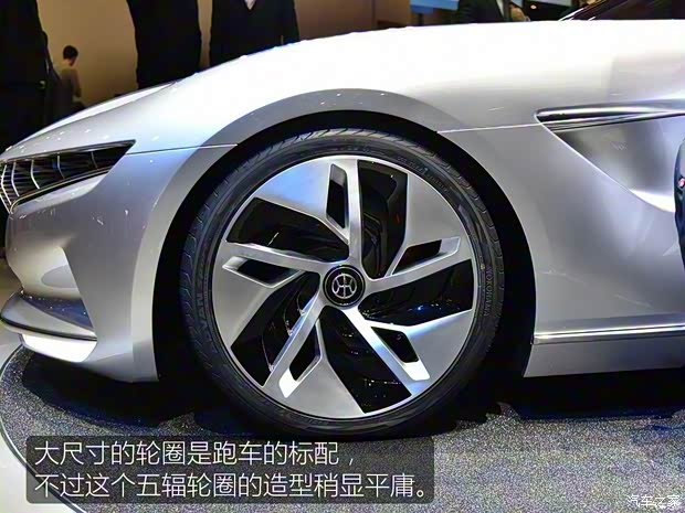 正道汽車 正道GT 2018款 Concept