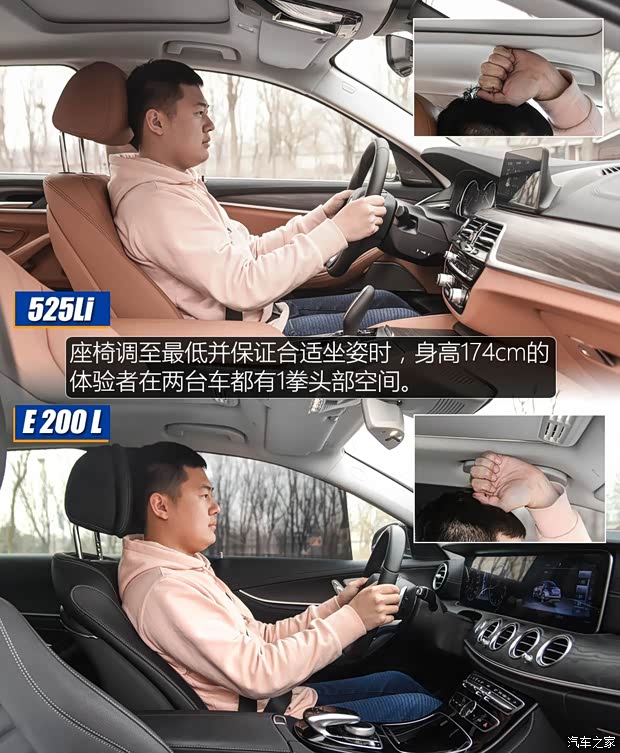 华晨宝马 宝马5系 2018款 525Li 豪华套装 华晨宝马 宝马5系 2018款 525Li 豪华套装