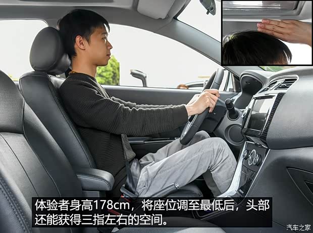 力帆汽车 力帆650EV 2018款 基本型