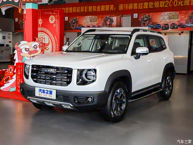 長城汽車 哈弗大狗 2021款 2.0T DCT中華田園犬版