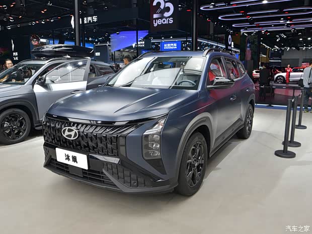 北京現(xiàn)代 MUFASA 沐颯 2023款 2.0L 旗艦版TOP