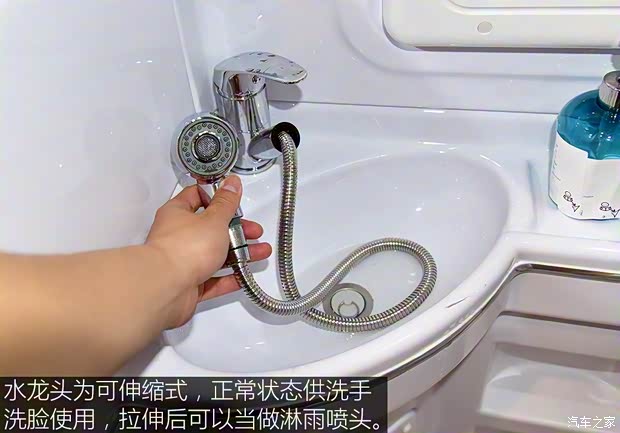 上汽大通 上汽大通V80 2018款 2.5T AMT精英版長(zhǎng)軸高頂5座