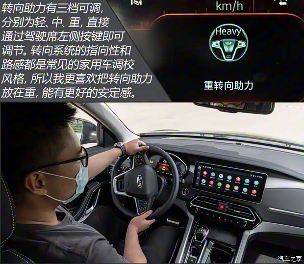 江淮汽車 嘉悅X7 2020款 1.5TGDI 自動(dòng)夢(mèng)想型 江淮汽車 嘉悅X7 2020款 1.5TGDI 自動(dòng)夢(mèng)想型