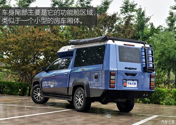 江铃汽车 域虎7 2021款 钓鱼版