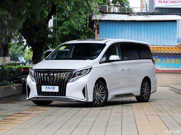 廣汽乘用車 傳祺M8 2021款 大師系列 390T 至尊福祉版