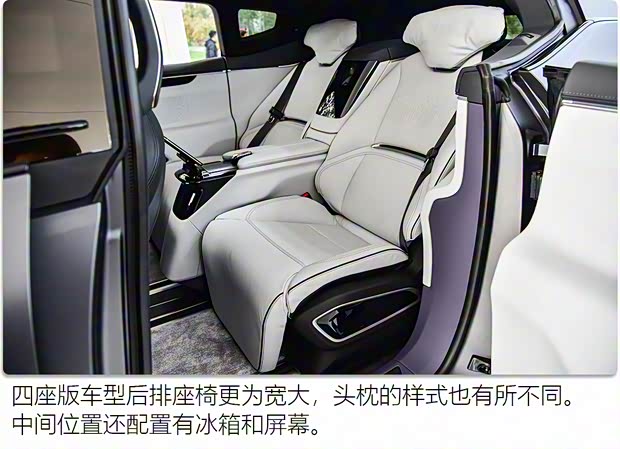 华人运通 高合HiPhi X 2021款 创始版6座 华人运通 高合HiPhi X 2021款 创始版6座