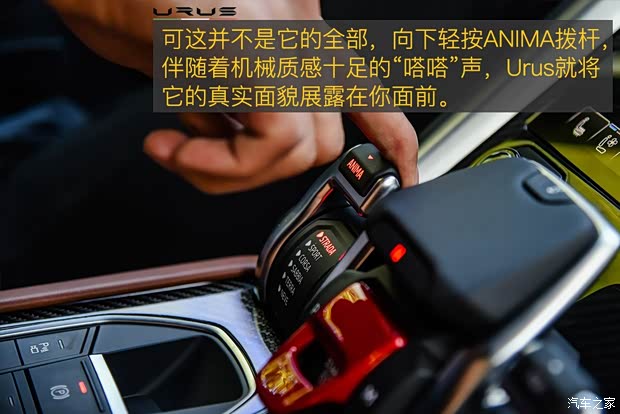 兰博基尼 Urus 2018款 4.0T V8 兰博基尼 Urus 2018款 4.0T V8