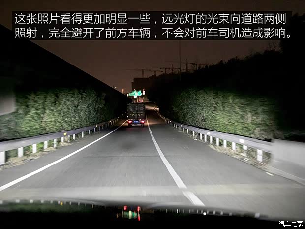 上汽通用凯迪拉克 凯迪拉克XT6 2020款 28T 六座四驱豪华型