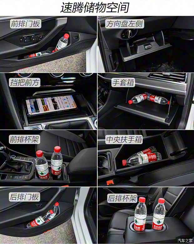 一汽丰田 亚洲狮 2021款 2.0L 尊贵版