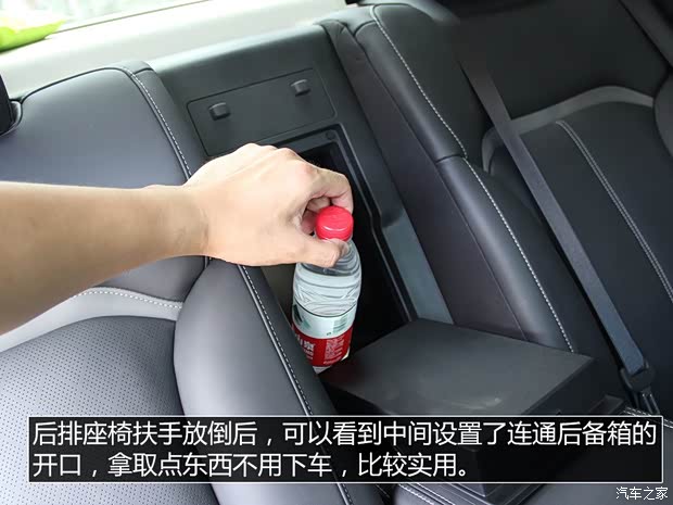 长安福特 金牛座 2017款 EcoBoost 245 旗舰型