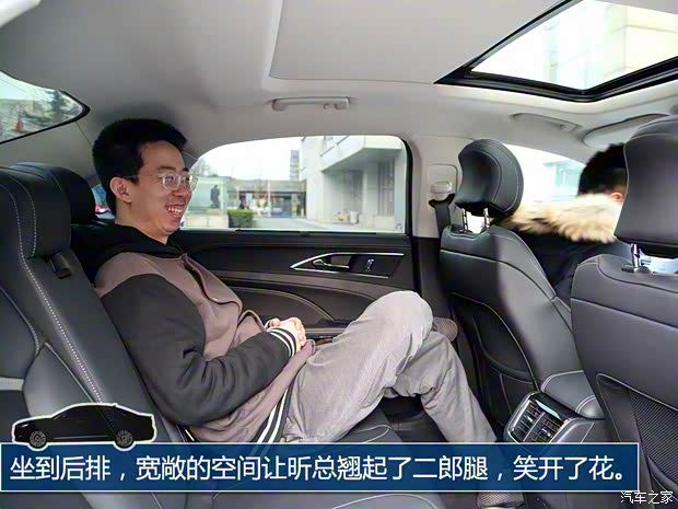 长安福特 金牛座 2017款 EcoBoost 245 旗舰型 长安福特 金牛座 2017款 EcoBoost 245 旗舰型