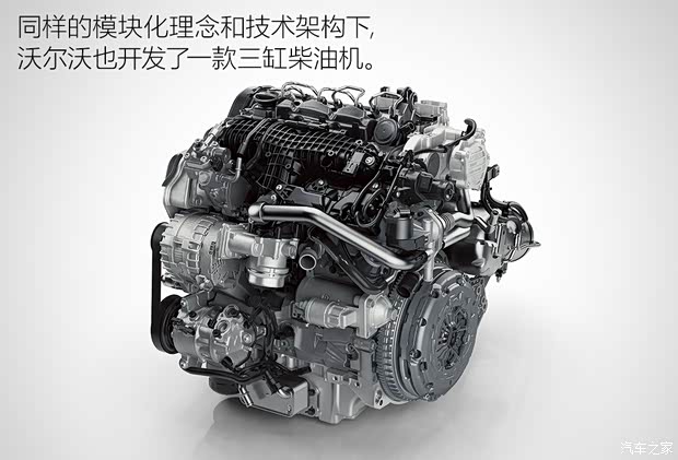 沃爾沃(進口) 沃爾沃XC40 2018款 基本型