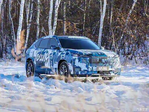 东风乘用车 皓瀚 2023款 基本型 东风乘用车 皓瀚 2023款 基本型