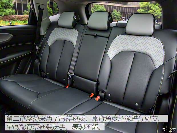 上汽集团 荣威RX5 2021款 PLUS 基本型 上汽集团 荣威RX5 2021款 PLUS 基本型