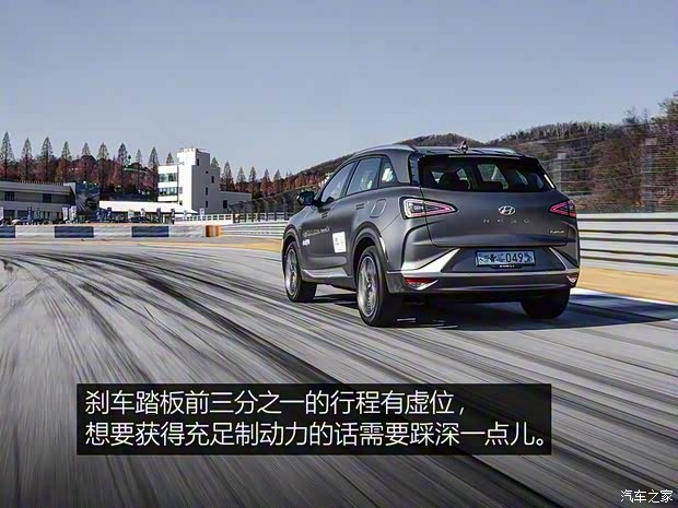 现代(进口) Nexo 2018款 美规 现代(进口) Nexo 2018款 美规