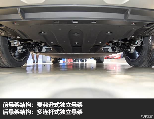 广汽新能源 Aion V(埃安V) 2020款 试装车