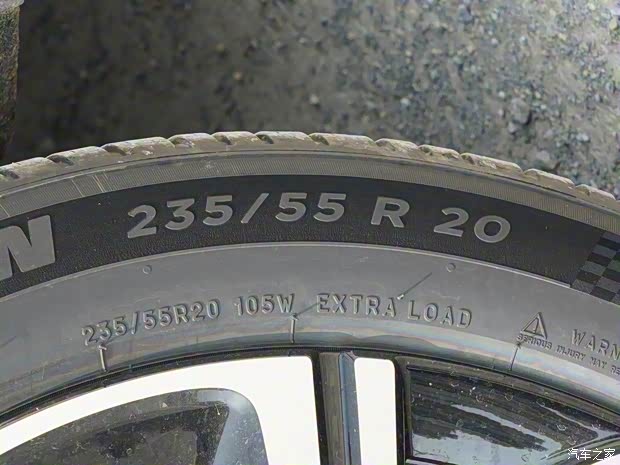 一汽紅旗 紅旗HS7 2023款 2.0T 自動(dòng)四驅(qū)旗領(lǐng)版 七座