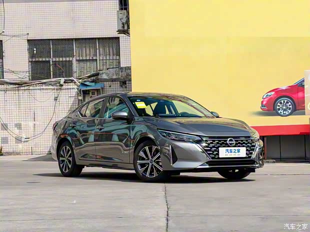 东风日产 轩逸 2023款 超混电驱 超智驾Max 东风日产 轩逸 2023款 超混电驱 超智驾Max