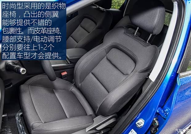 奇瑞汽车 瑞虎5x 2017款 1.5T 手动时尚型