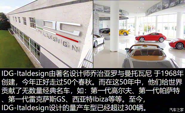 天津一汽 駿派CX65 2018款 低配 天津一汽 駿派CX65 2018款 低配