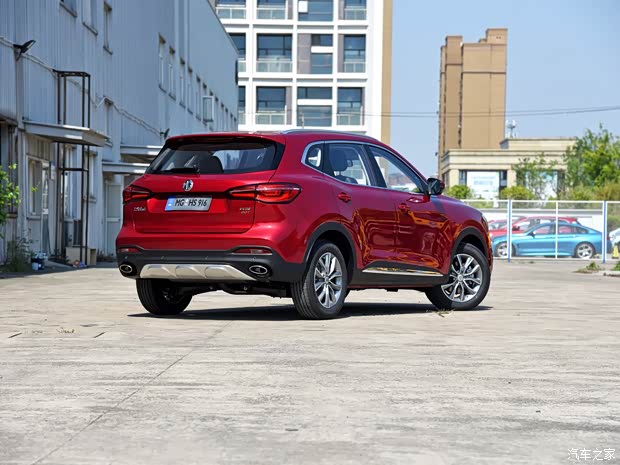 上汽集團 名爵HS 2020款 20T 自動兩驅(qū)超豪版 國VI
