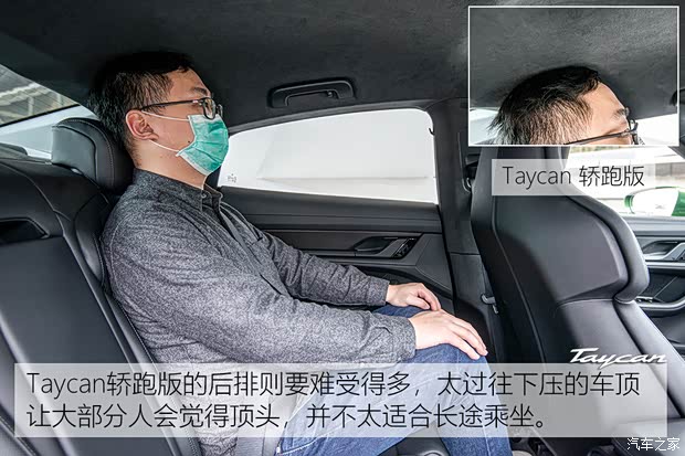 保时捷 Taycan 2021款 Taycan Turbo S Cross Turismo 保时捷 Taycan 2021款 Taycan Turbo S Cross Turismo