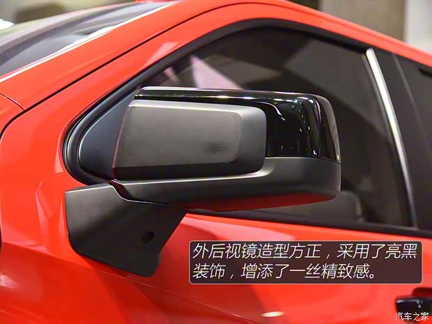 雪佛蘭(進(jìn)口) 索羅德 2018款 LT Trailboss