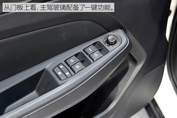 天津一汽 骏派CX65 2018款 基本型