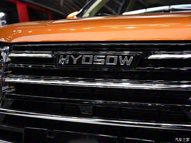 北汽銀翔 北汽幻速S3 2018款 S3X 高配