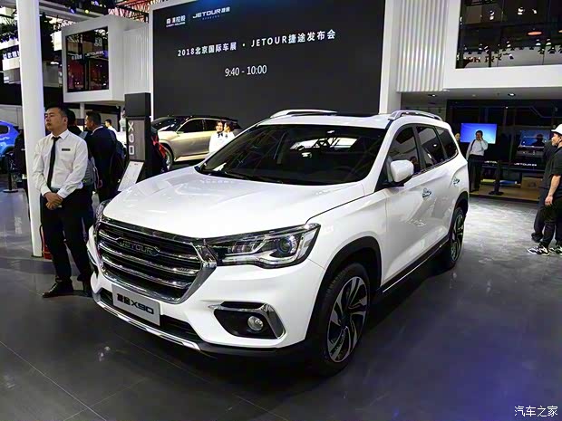 奇瑞汽车 捷途X90 2018款 基本型 奇瑞汽车 捷途X90 2018款 基本型