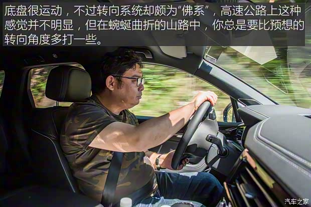 大众(进口) 途锐 2018款 R-Line 大众(进口) 途锐 2018款 R-Line