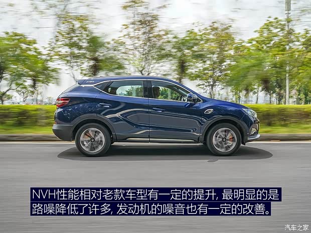 东南汽车 东南DX7 2018款 Prime 1.8T DCT旗舰型 东南汽车 东南DX7 2018款 Prime 1.8T DCT旗舰型