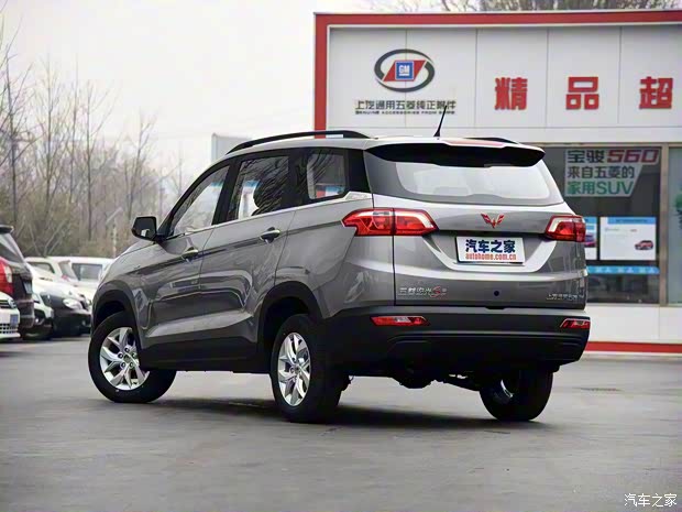 上汽通用五菱 五菱宏光S3 2018款 1.5T 手动舒适型 上汽通用五菱 五菱宏光S3 2018款 1.5T 手动舒适型