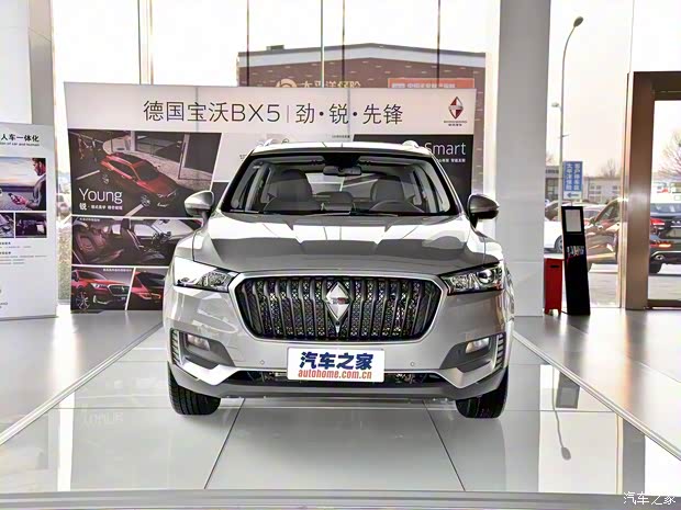 宝沃汽车 宝沃BX5 2018款 25TGDI 自动两驱风尚型 宝沃汽车 宝沃BX5 2018款 25TGDI 自动两驱风尚型