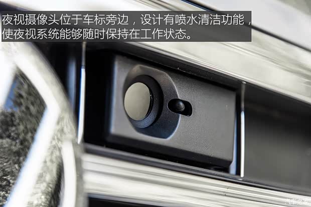 大众(进口) 途锐 2018款 R-Line