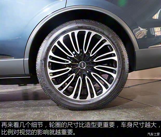 林肯 Aviator 2018款 基本型