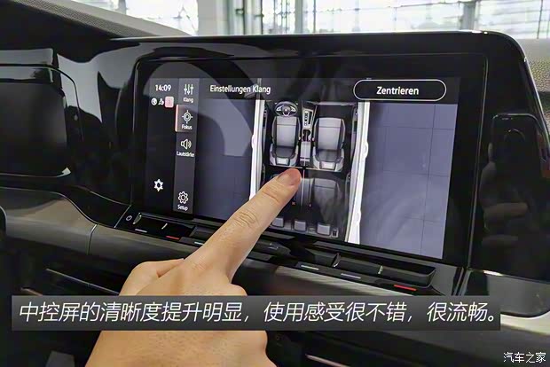 大众(进口) 高尔夫(进口) 2020款 基本型