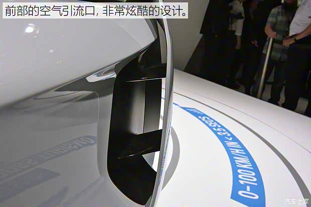 保時(shí)捷 Mission e 2018款 Cross Turismo