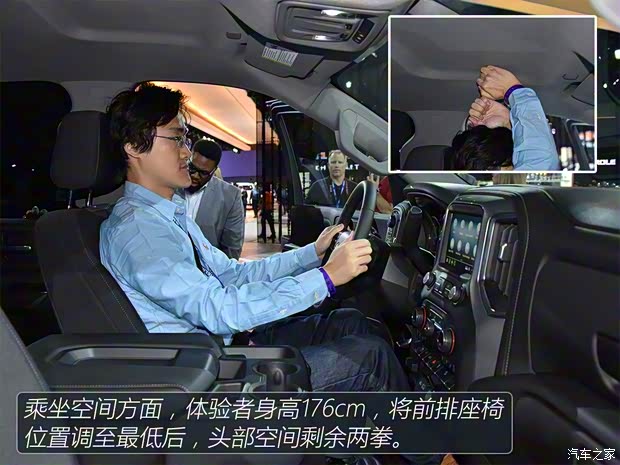 雪佛兰(进口) 索罗德 2018款 LT Trailboss