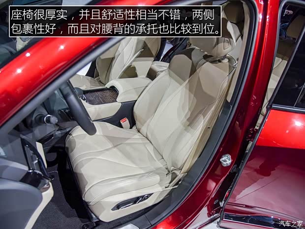 讴歌(进口) 讴歌RDX 2018款 基本型