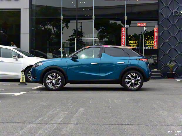 DS(进口) DS 3新能源 2021款 基本型
