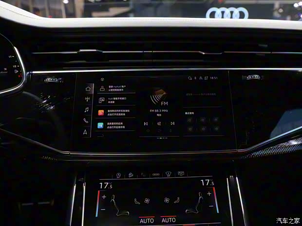 奥迪(进口) 奥迪SQ7 2024款 4.0 TFSI 暗夜骑士版