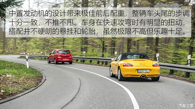 保时捷 Boxster 2004款 Boxster 2.7L