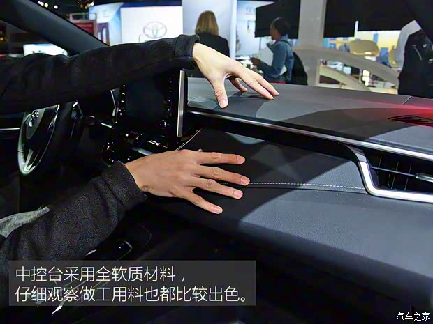 豐田(進(jìn)口) 卡羅拉(海外) 2018款 Hatchback 豐田(進(jìn)口) 卡羅拉(海外) 2018款 Hatchback