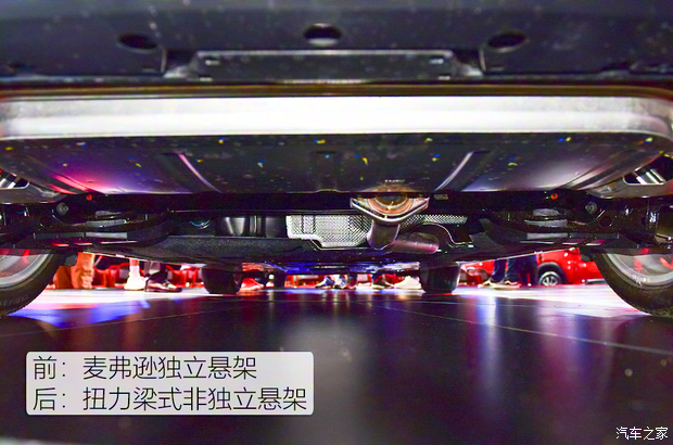 長安馬自達 馬自達3 Axela昂克賽拉 2020款 2.0L 自動質尊版